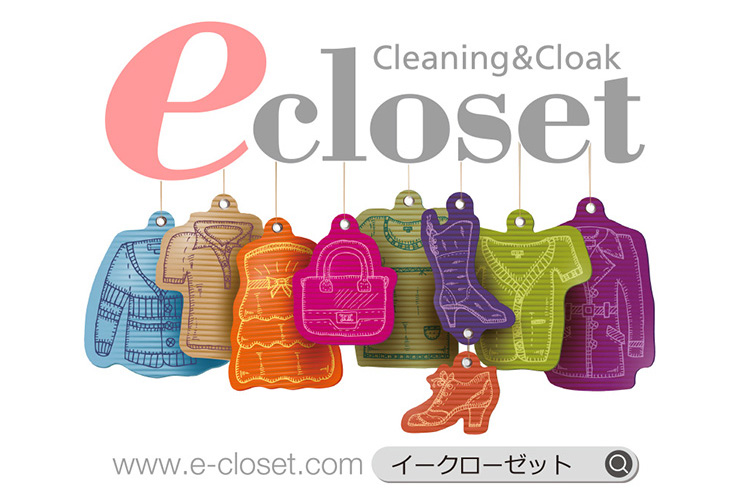 N[jOۊ CLEANING & CLOAK ecloset