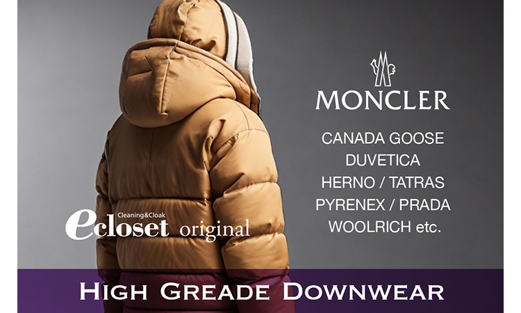 Ecloset original HIGH GRADE DOWNWEAR